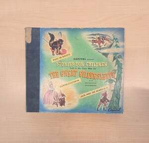 Capitol Records Stories for Children - The Great Gildersleeve
